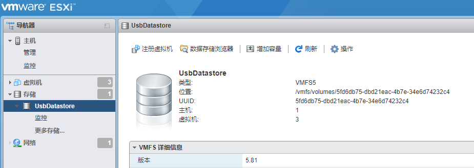 esxi realtek 8168